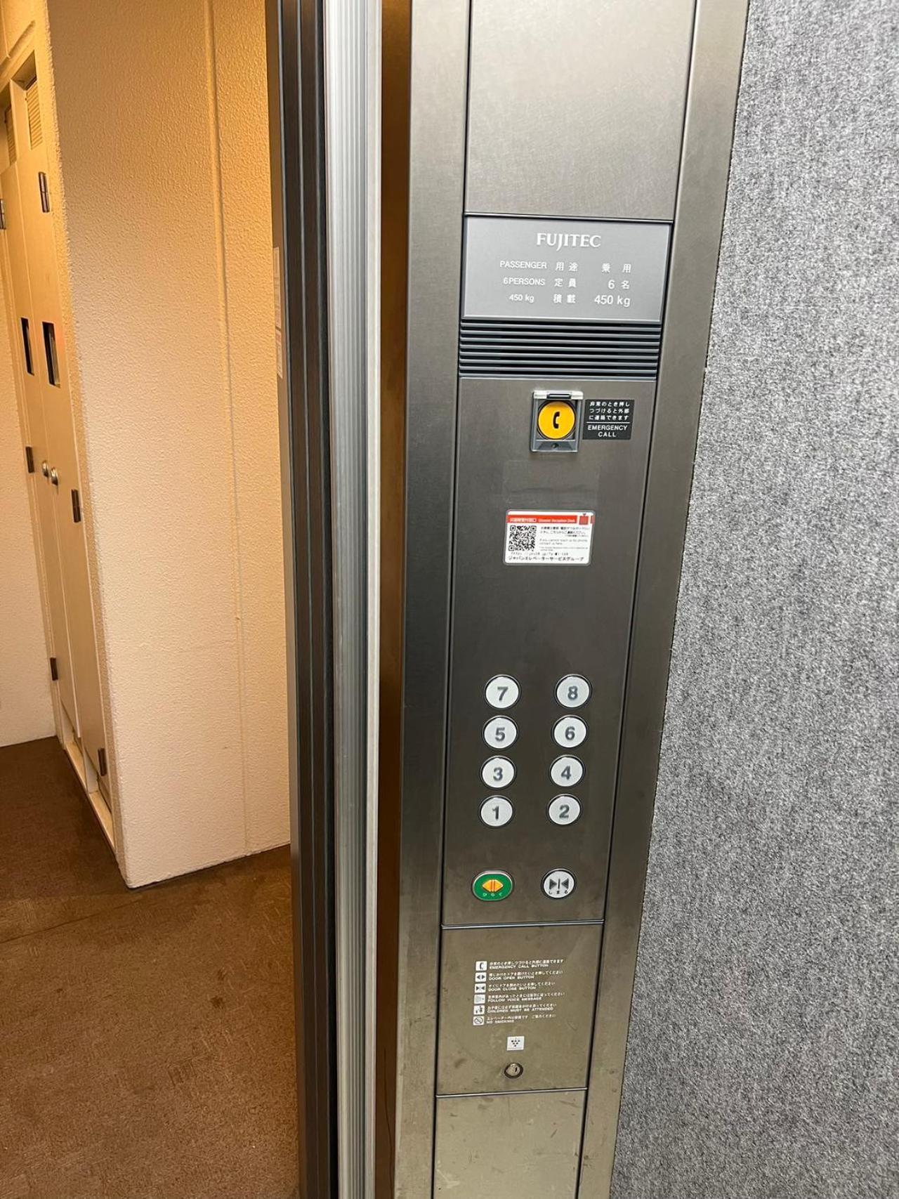 Skyhotel Kikukawa 駅徒歩2分 طوكيو المظهر الخارجي الصورة