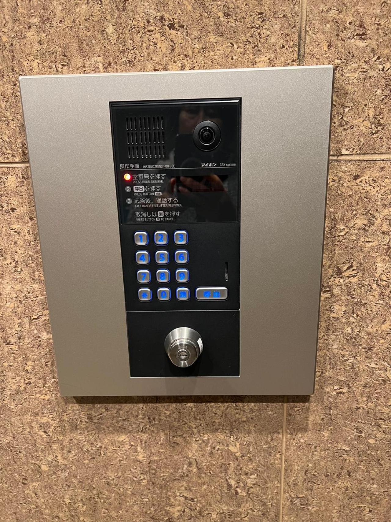 Skyhotel Kikukawa 駅徒歩2分 طوكيو المظهر الخارجي الصورة