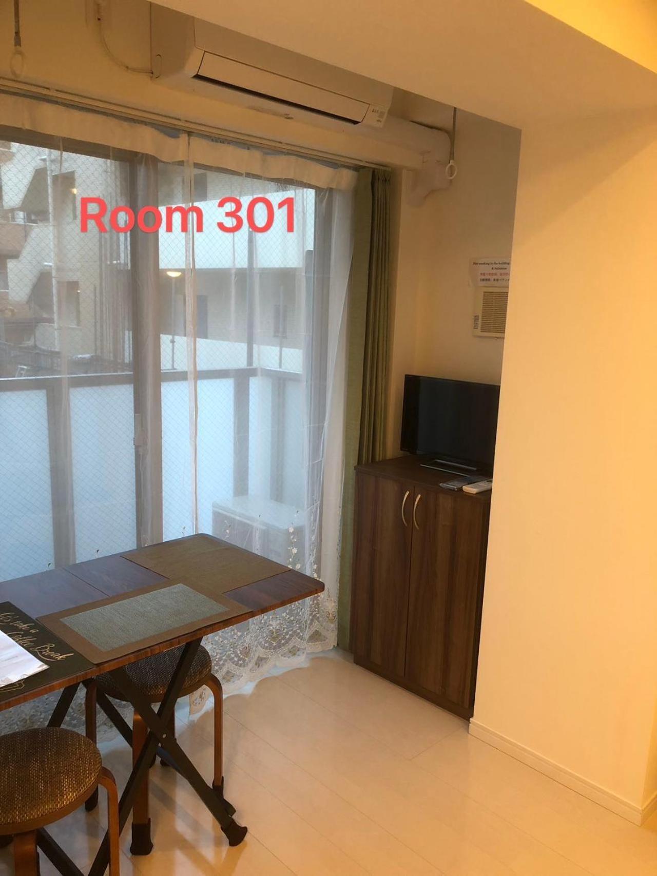 Skyhotel Kikukawa 駅徒歩2分 طوكيو المظهر الخارجي الصورة