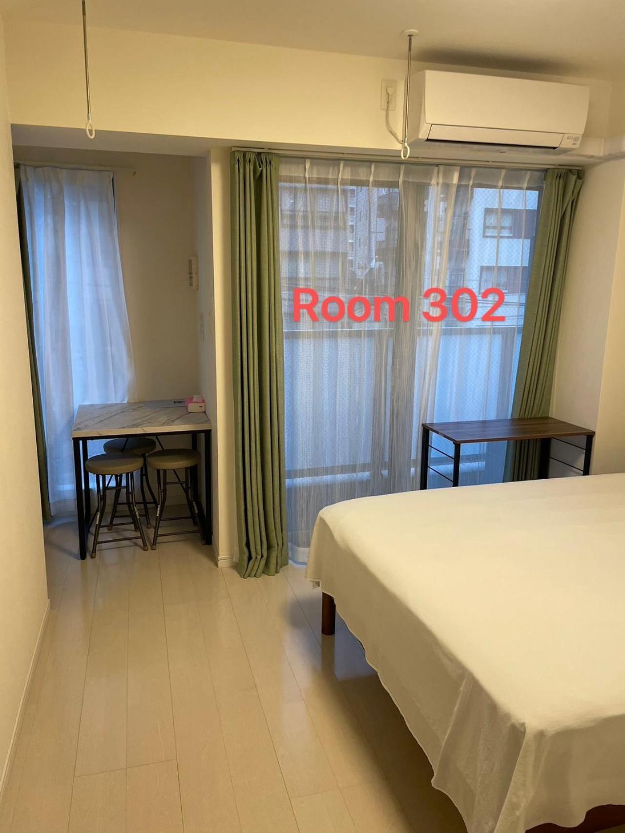 Skyhotel Kikukawa 駅徒歩2分 طوكيو المظهر الخارجي الصورة