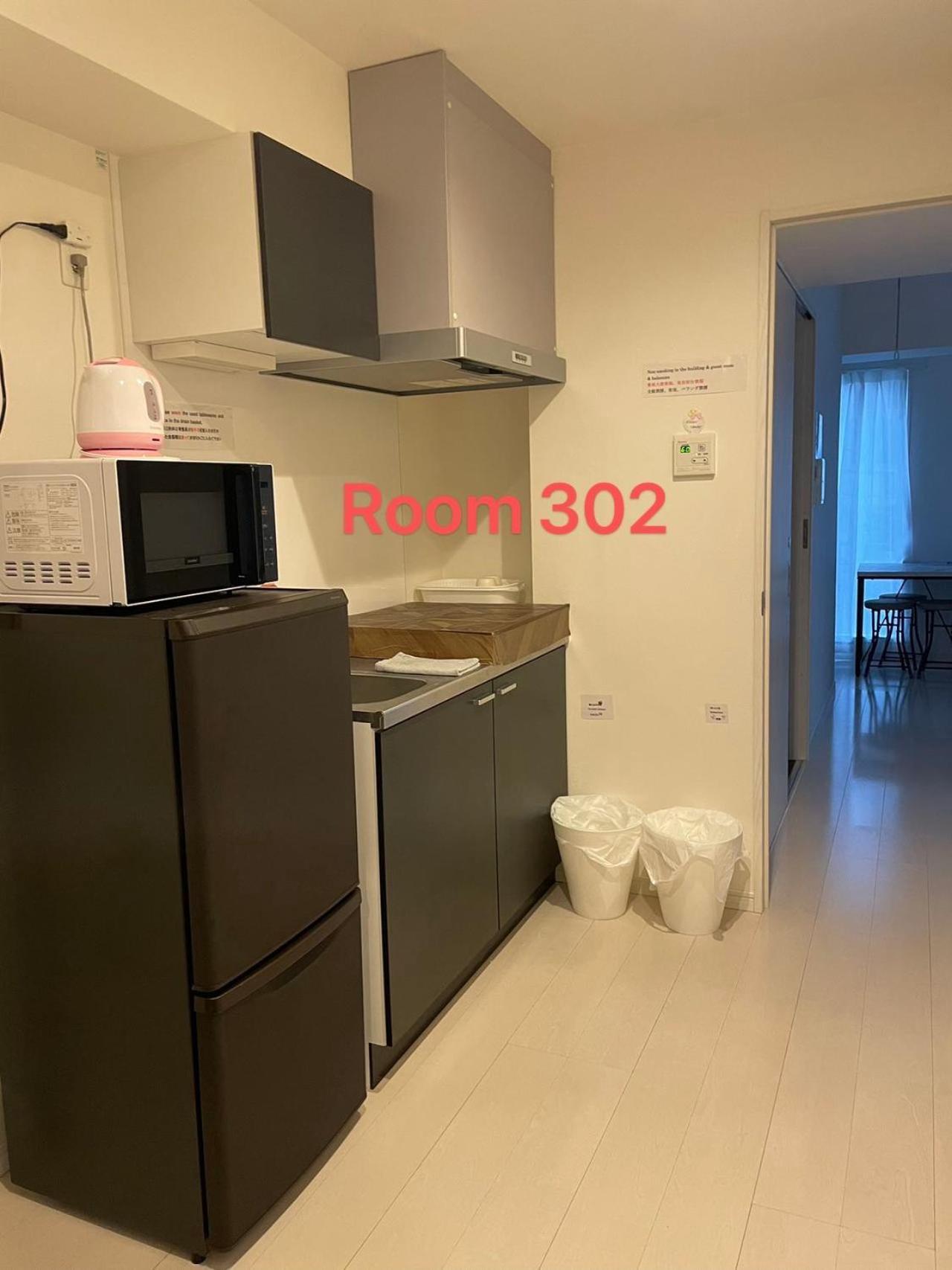 Skyhotel Kikukawa 駅徒歩2分 طوكيو المظهر الخارجي الصورة