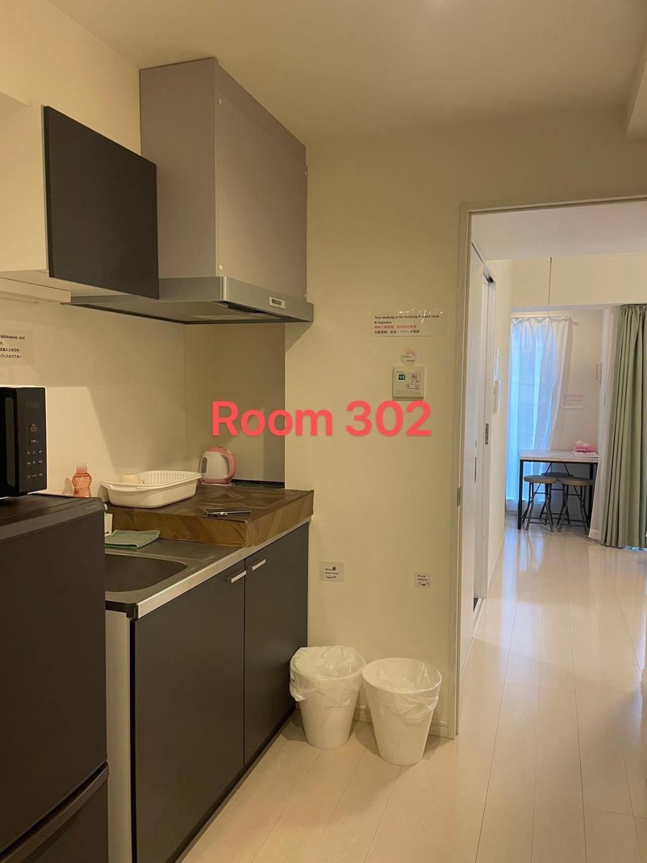 Skyhotel Kikukawa 駅徒歩2分 طوكيو المظهر الخارجي الصورة