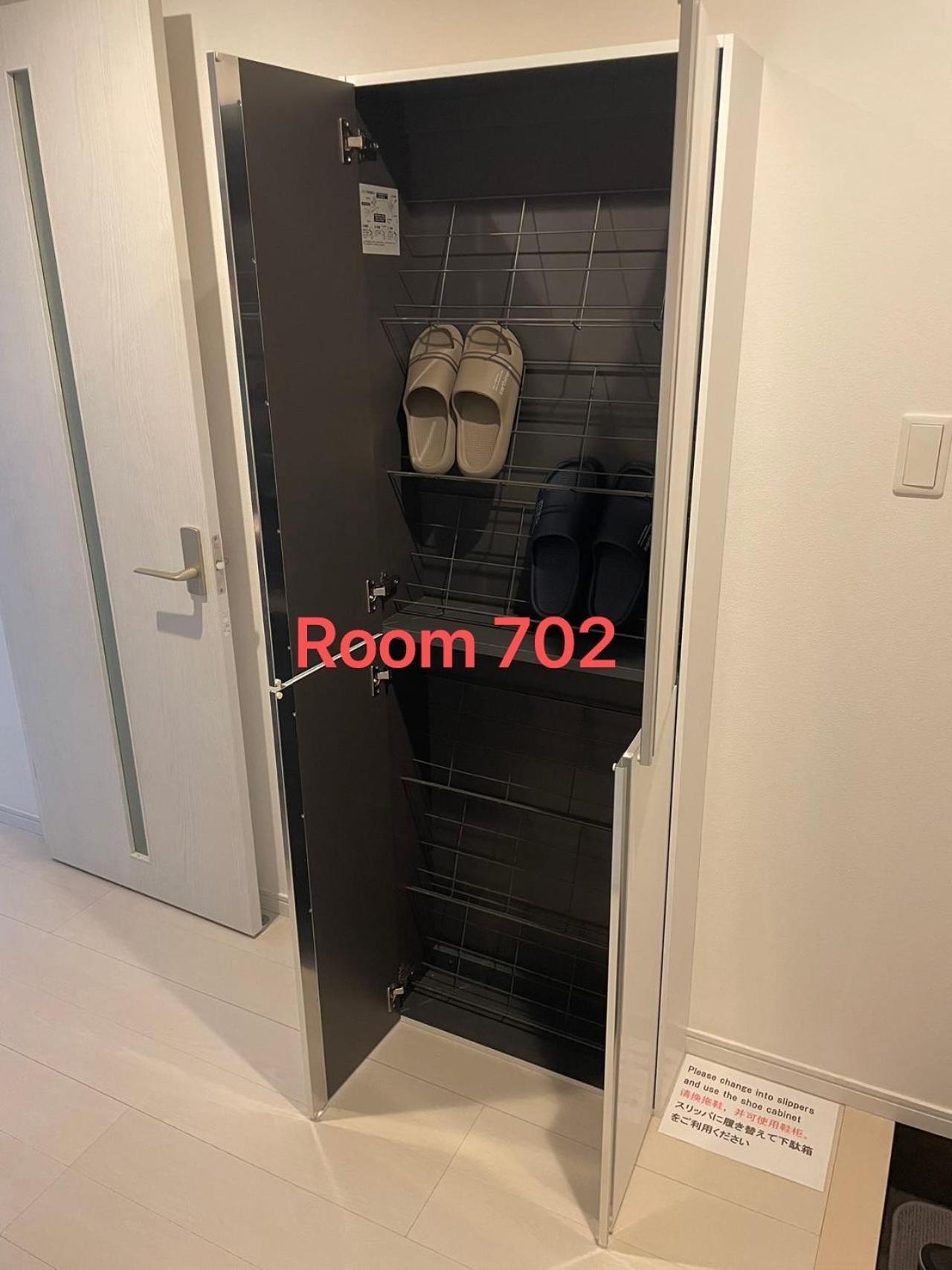 Skyhotel Kikukawa 駅徒歩2分 طوكيو المظهر الخارجي الصورة