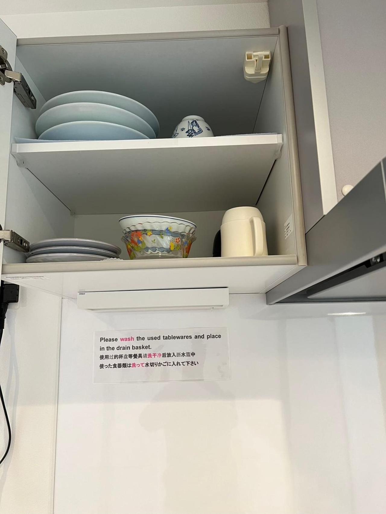 Skyhotel Kikukawa 駅徒歩2分 طوكيو المظهر الخارجي الصورة